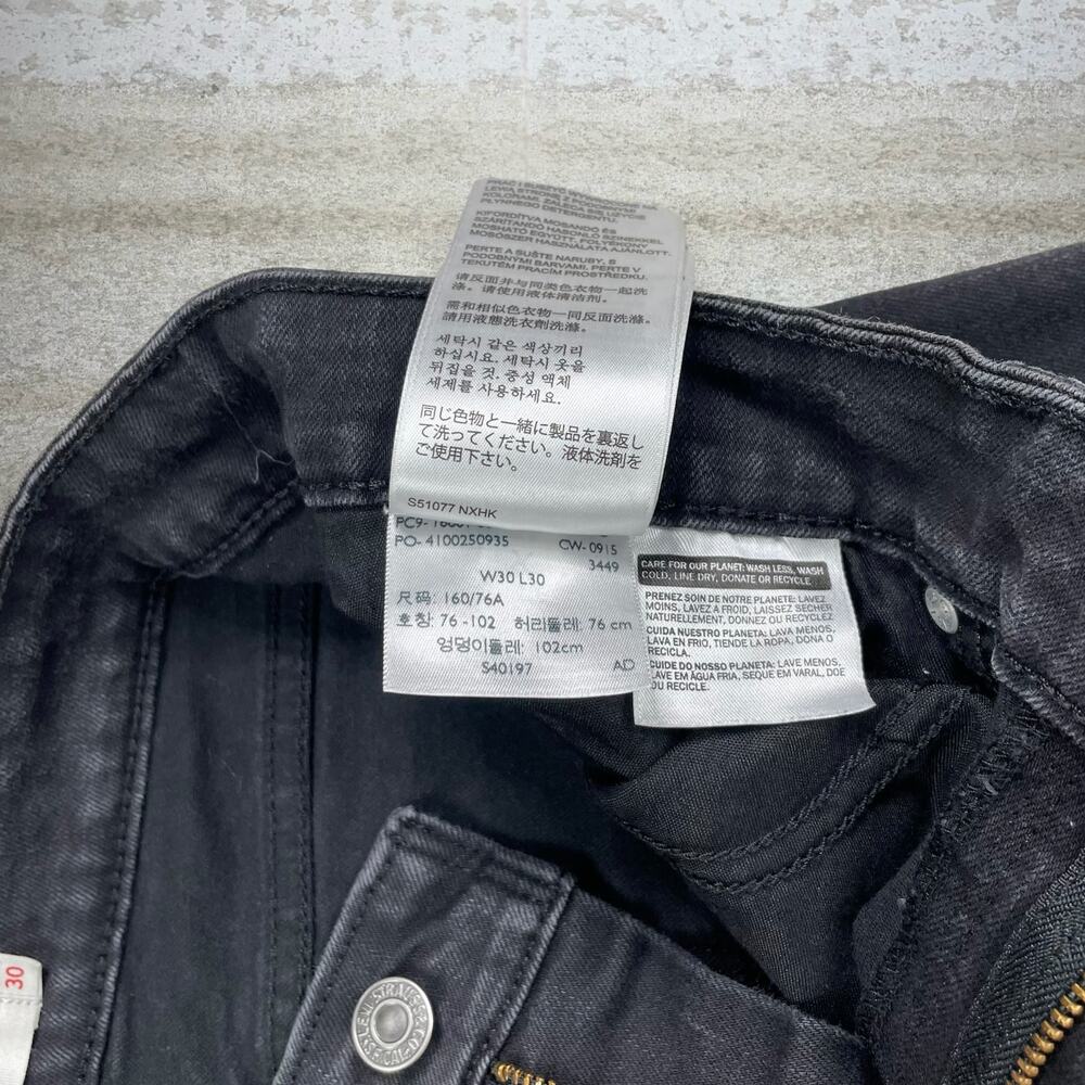 Vintage Y2K Levis Jeans 711 30x26 Skinny Fit Jet Black Wash Denim Black Tab - Picture 6 of 6